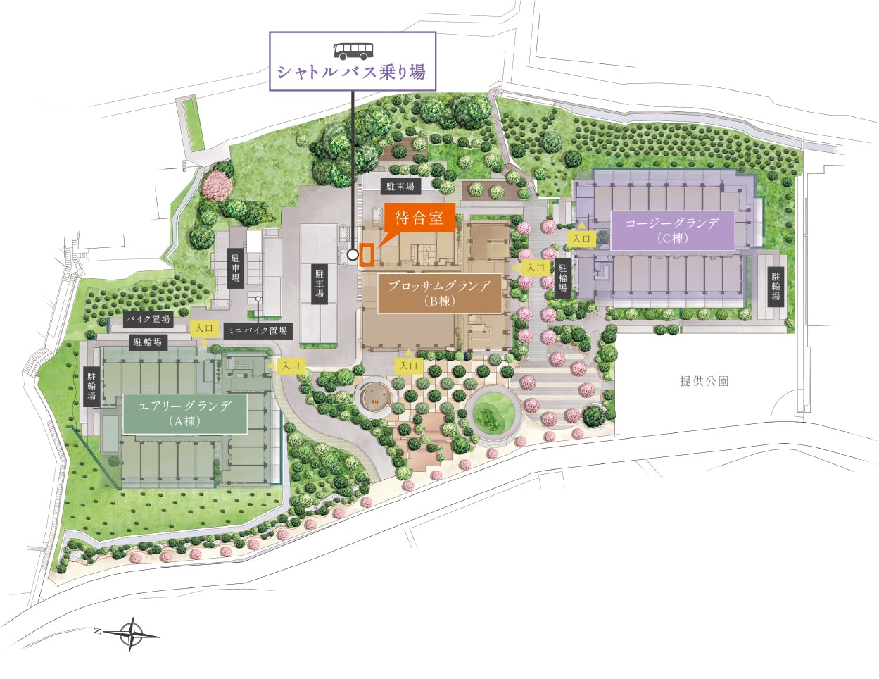 ［シャトルバス乗降所］