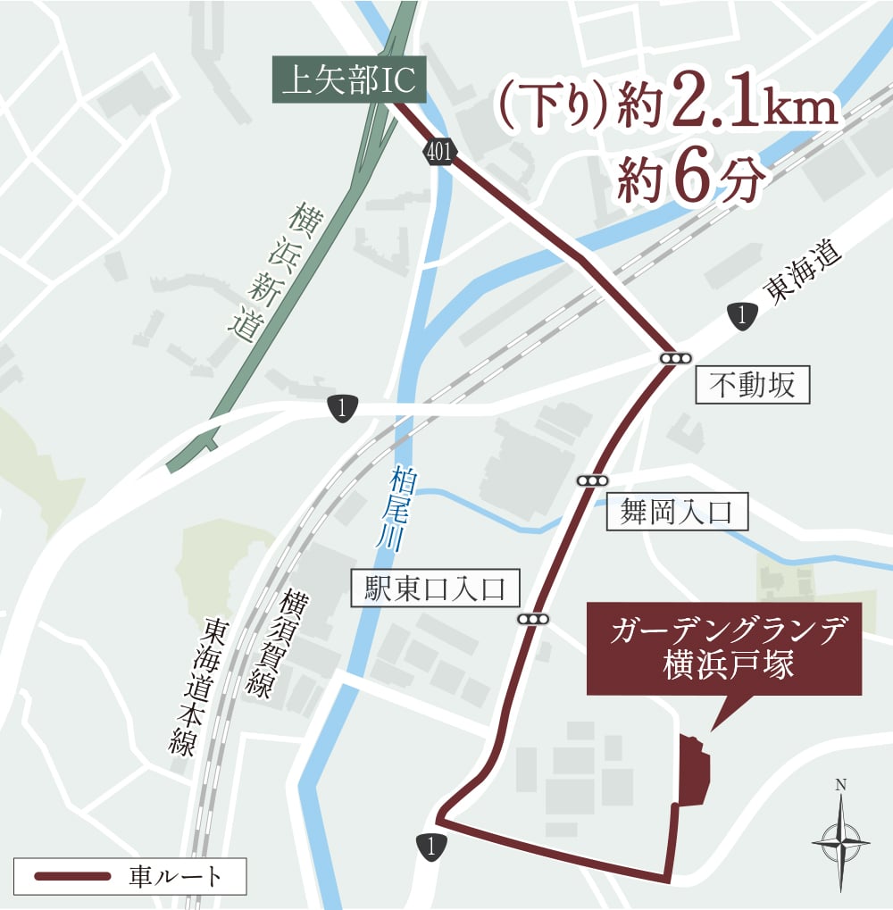 ［インターチェンジ案内図］