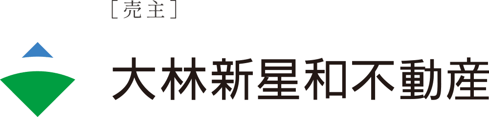大林新星和不動産
