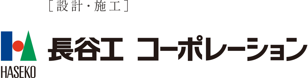 長谷工コーポレーション