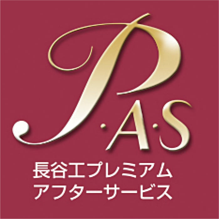 pas