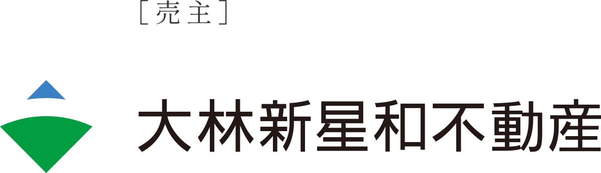 大林新星和不動産