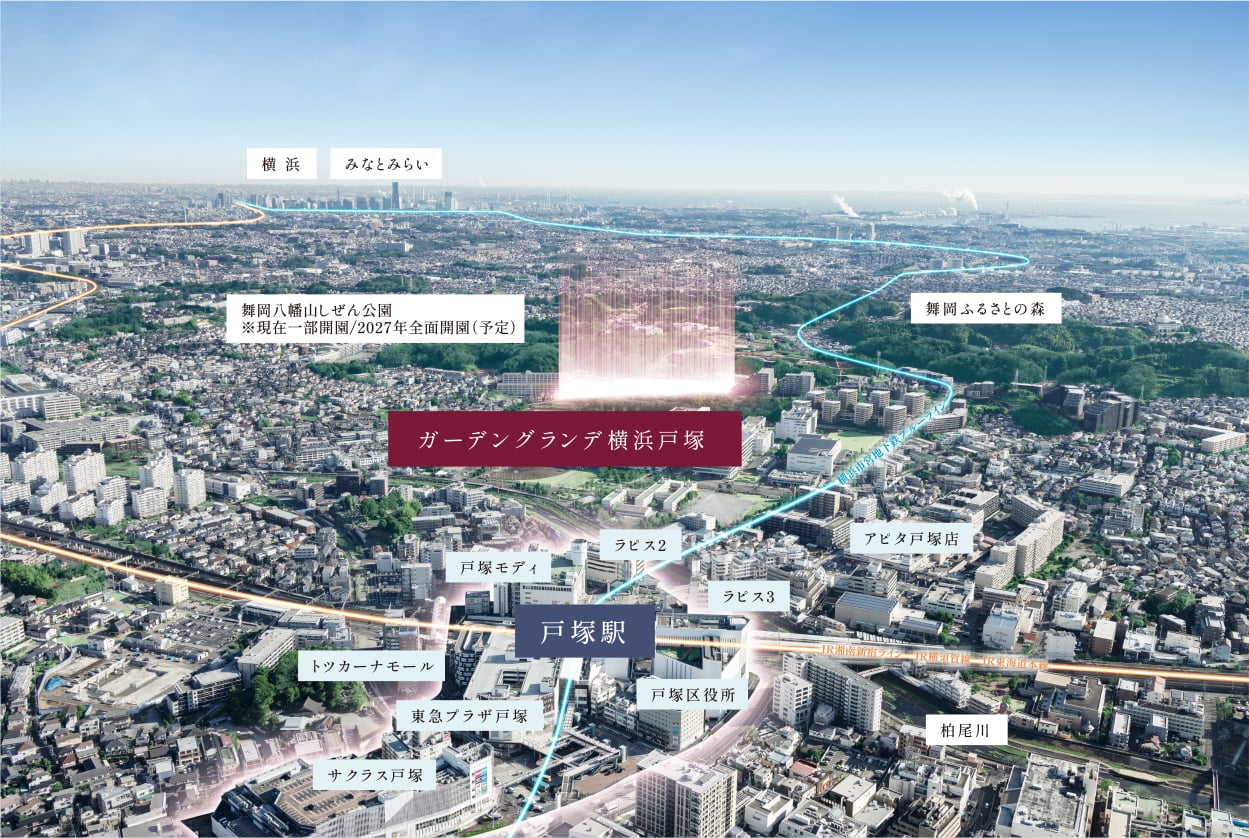 ［現地周辺航空写真/2023年1月撮影］