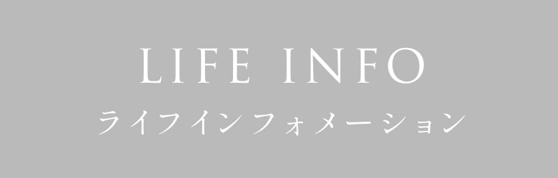 LIFE INFO