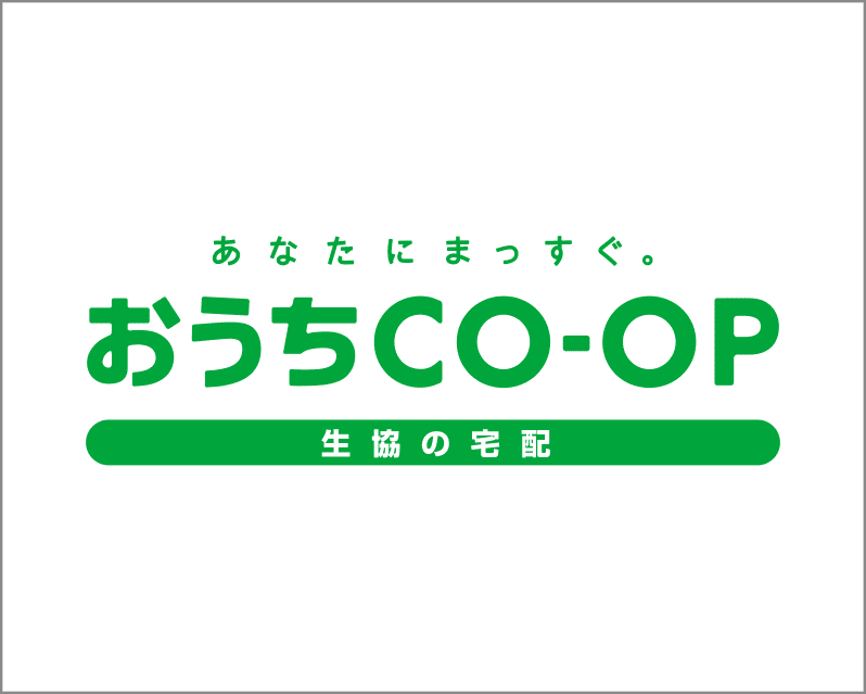 おうちコープ