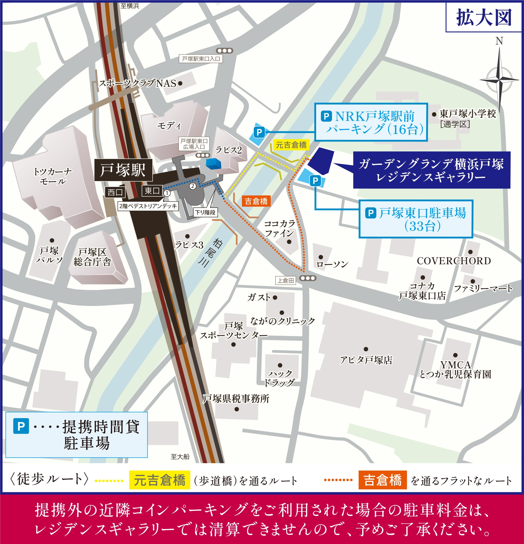 レジデンスギャラリー案内図